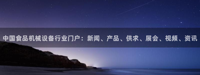 九游会老哥必备的交流社区