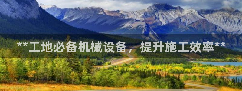 ag手游俱乐部