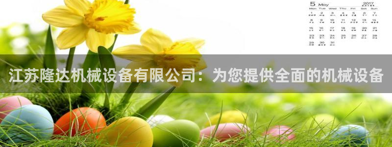 ag九游网