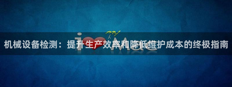 九游会老哥俱乐部官网