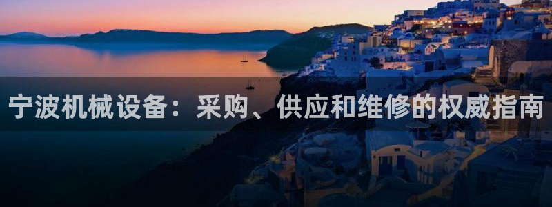 ag九游会j9j9