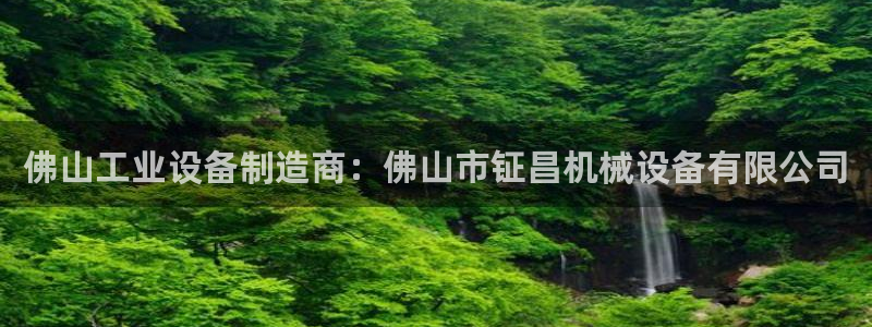 J9九游会首页