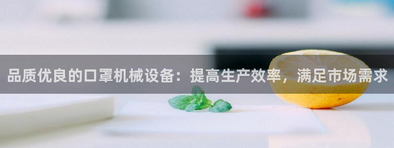 九游会老哥必备的交流社区