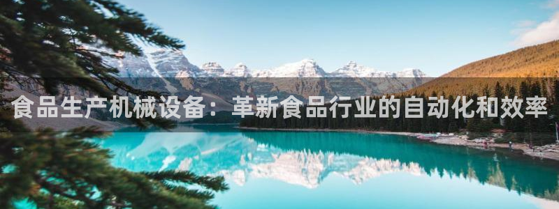 j9九游会老哥俱乐部联系方式