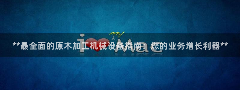 j9九游会真人游戏第一品牌捕鱼王