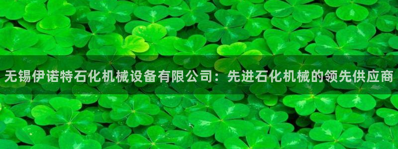 九游会官网入口ag亚洲