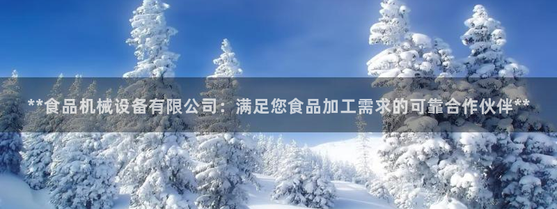 ag九游会下载