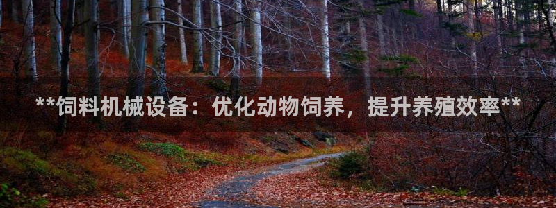 九游会提款安全吗