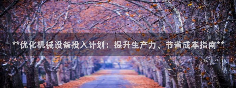 J9九游会老哥