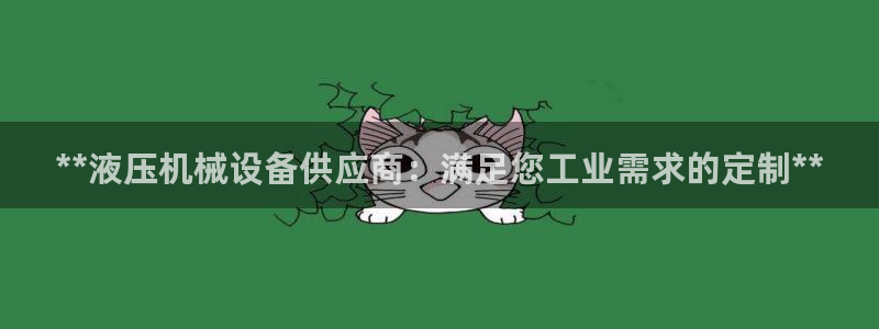 ag九游会微博
