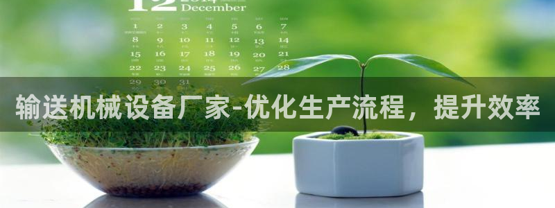 九游会是一个什么网站
