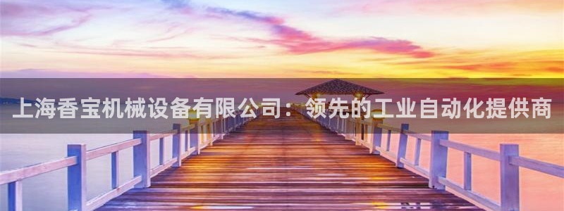 九游会J9登录入口