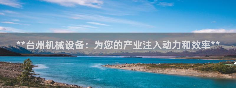 九游会官网ag