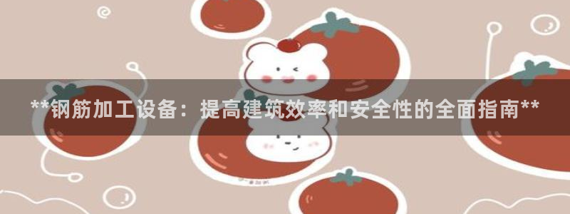 九游会老哥俱乐部论坛版