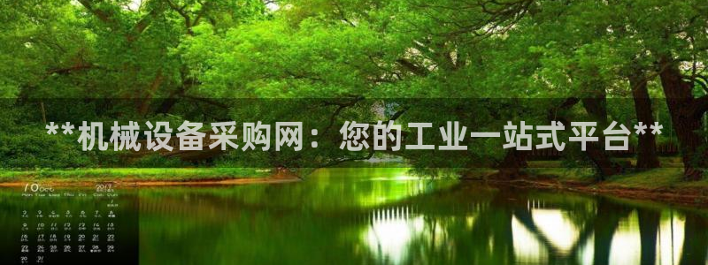 j9九游会跑路了吗