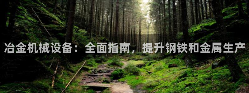 j9九游会app在哪里