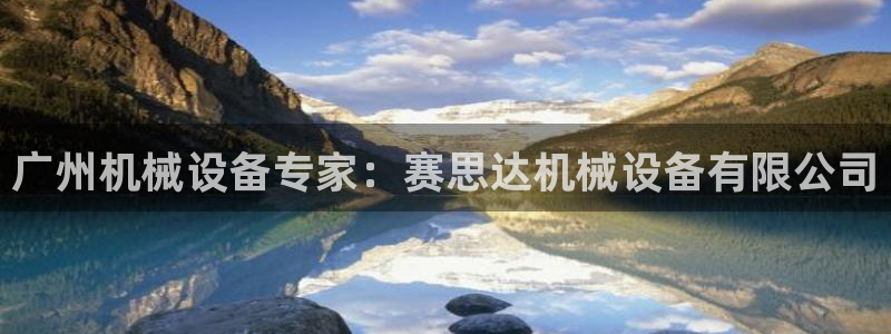 九游会J9登录入口