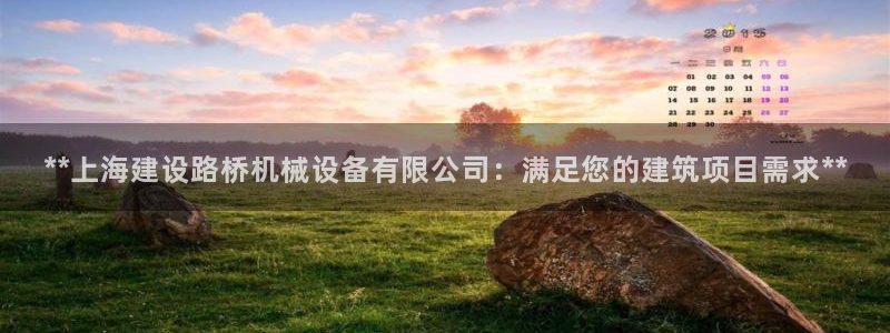 九游会游戏平台有哪些