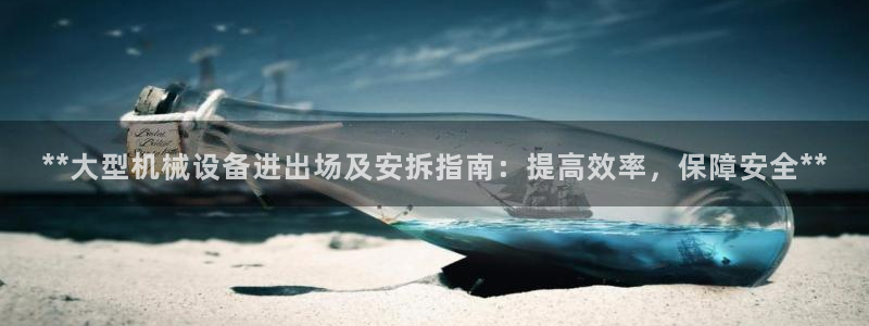 九游j9官方旗舰店
