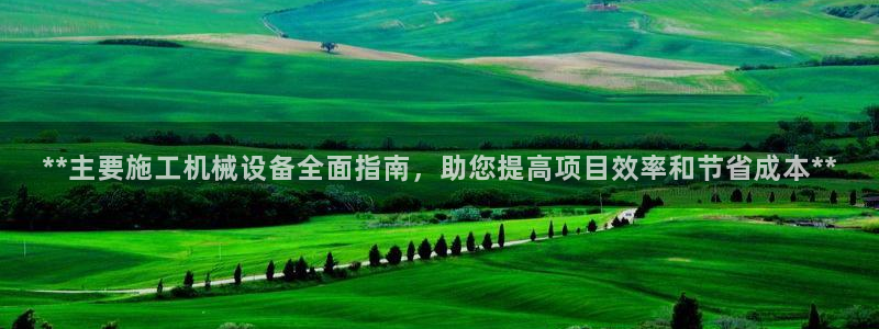 ag九游会j9j9