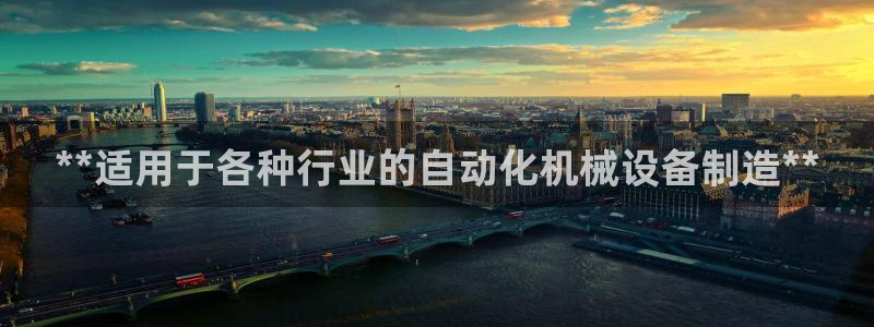 ag九游会集团