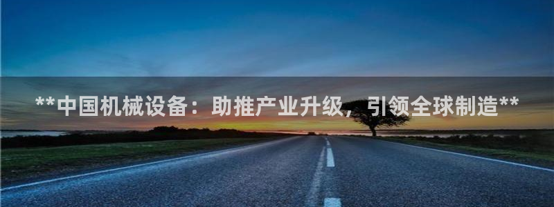 九游会提款安全吗