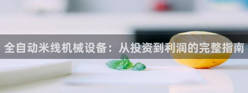 ag九游网