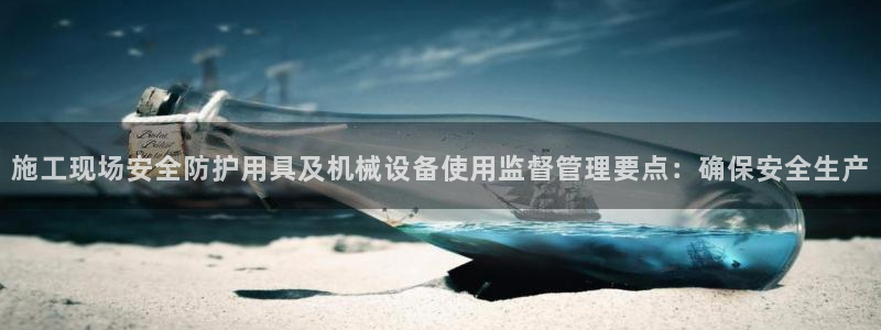 九游会 网址