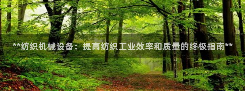 九游会数字货币