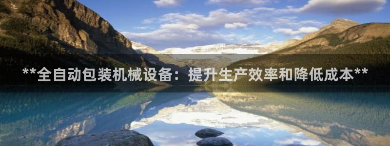 j9九游会导航