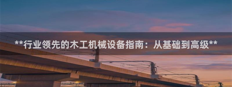 j9九游会网址是什么