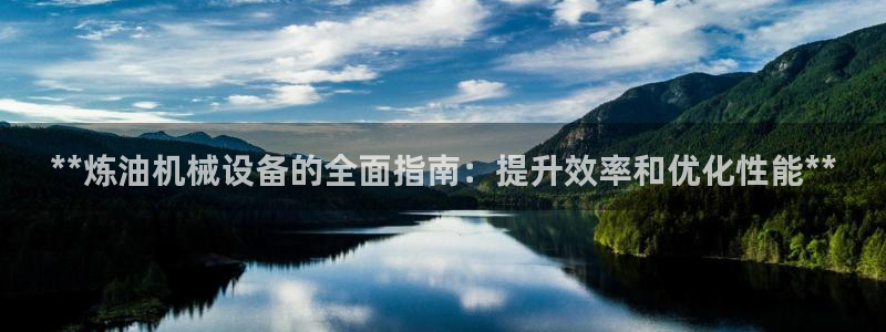 j9九游会下载