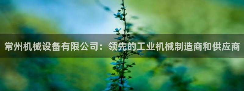 九游会视讯,九游会视讯官网
