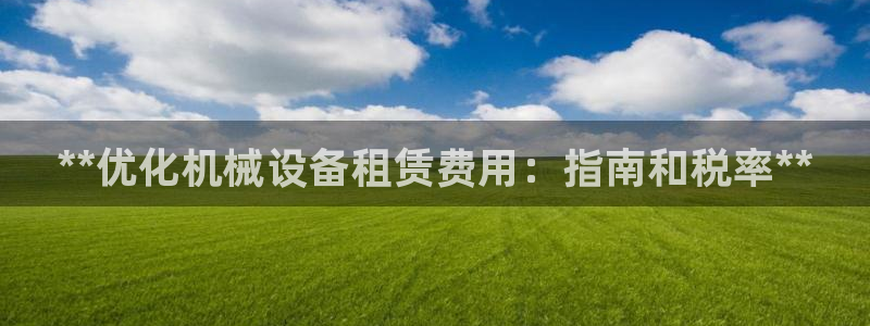 ag九游会老哥