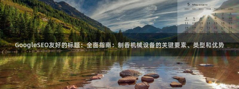 九游会网址是多少