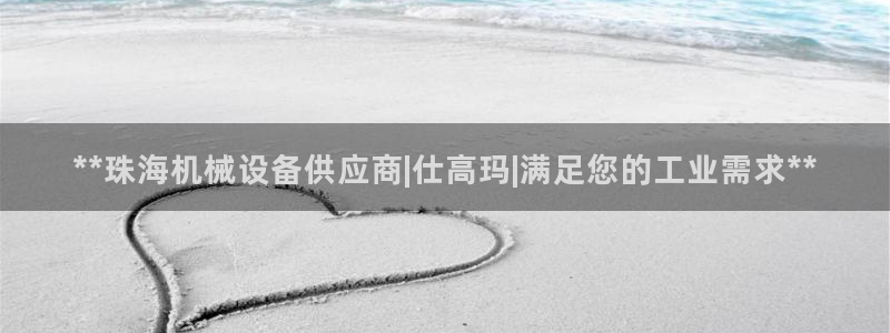 ag九游会客户端