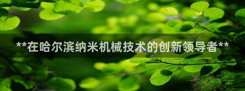 九游会官网下载不了吗