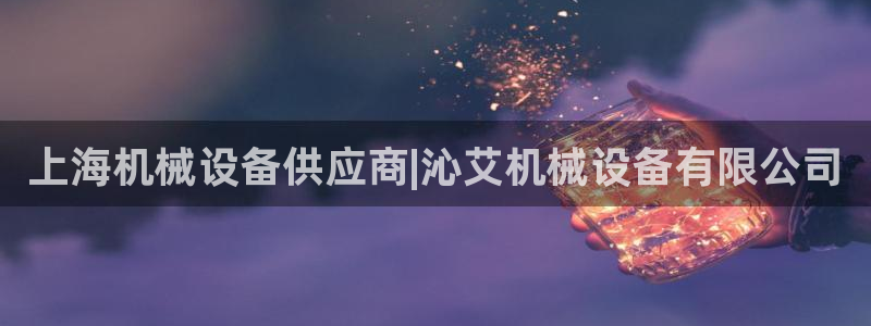 九游会提款安全吗