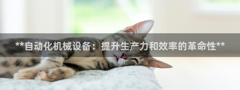 j9九游会永久域名