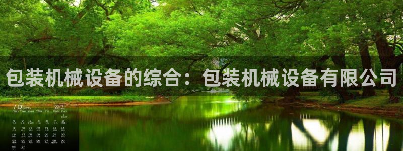 ag九游最新
