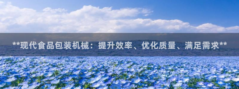 九游会官网贴吧