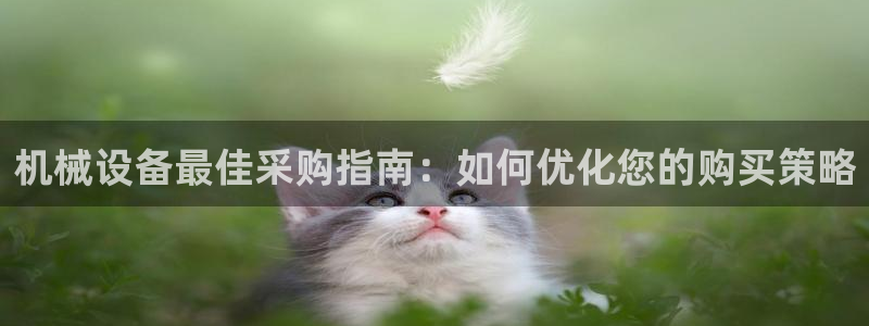 ag手游俱乐部