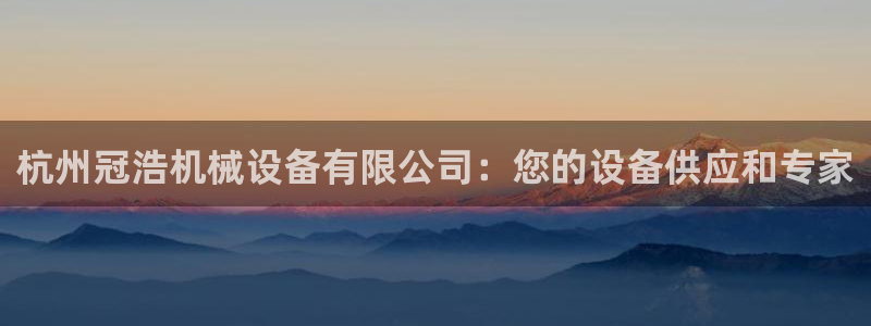 j9九游会官网