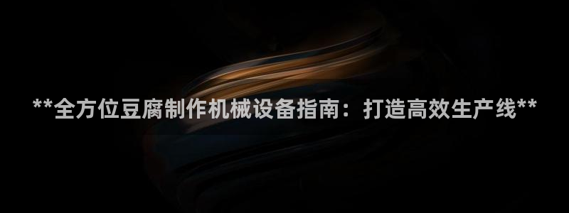 j9九游会合法吗