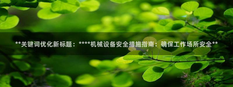 ag改名九游会