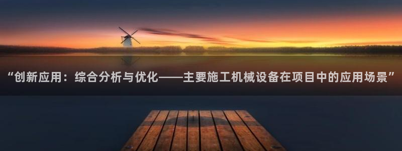 ag九游会微博