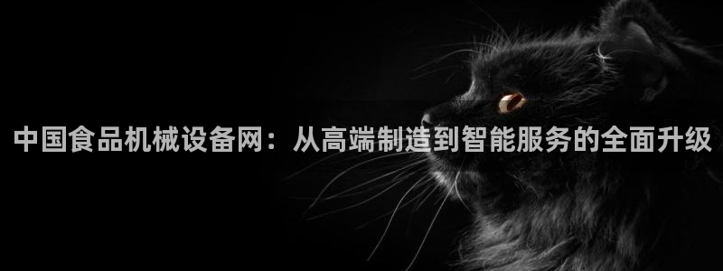 九游会不会凉