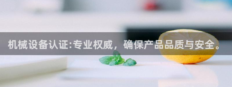 j9九游会安卓版下载