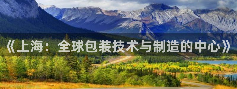 j9九游会入口