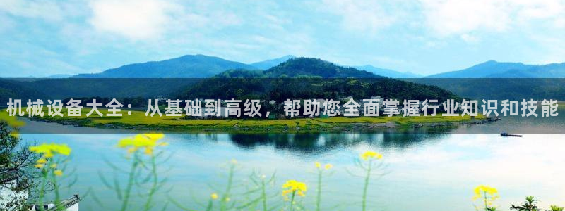 ag老玩家